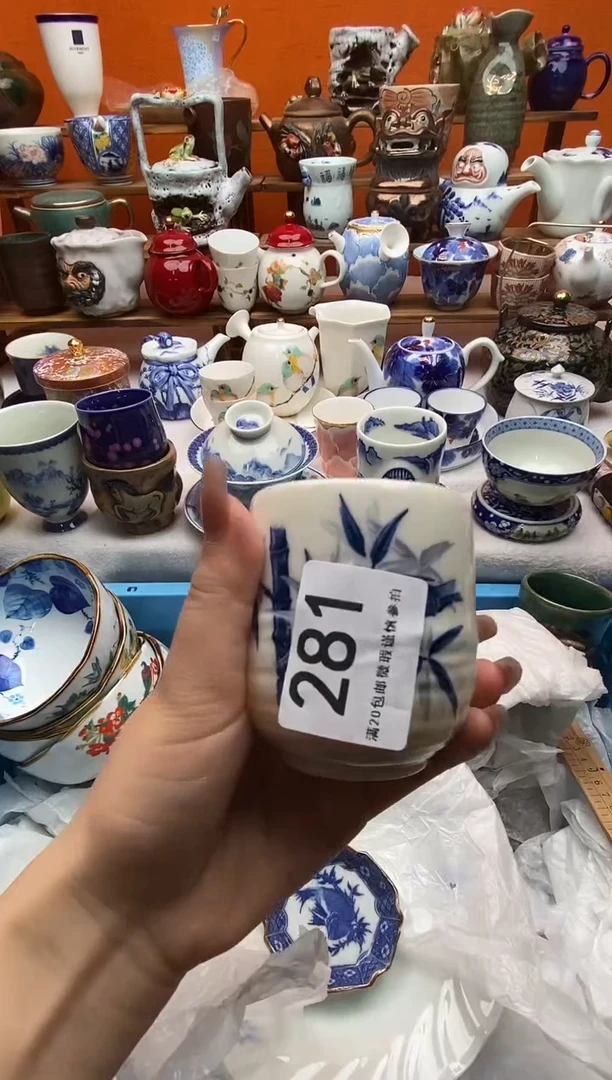 瓷片娃*全场满20包邮一对一闪购