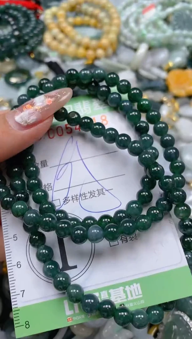 【闪购商品】翡翠颈饰未镶嵌闪购商品0054918