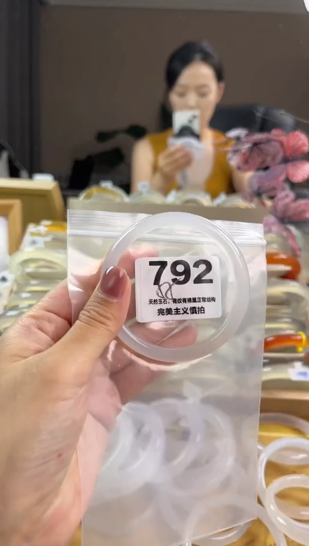 玛瑙/玉髓手镯未镶嵌792