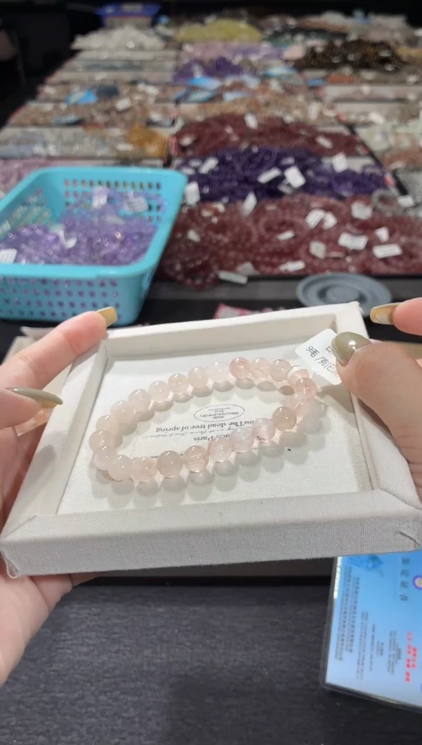 未镶嵌手链水晶412号 多样性发一AA 7+