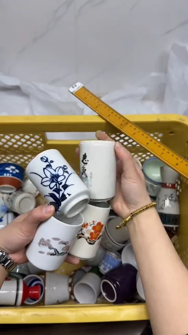 【闪购商品】1445回流瓷器，默认微瑕18.8包邮