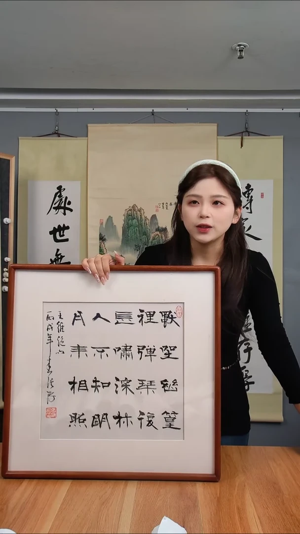 书法张老师一尺书法