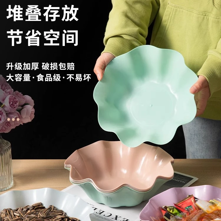 【随机色1个】客厅茶几高颜值果盘家用过年结婚水果干果盘零食盘