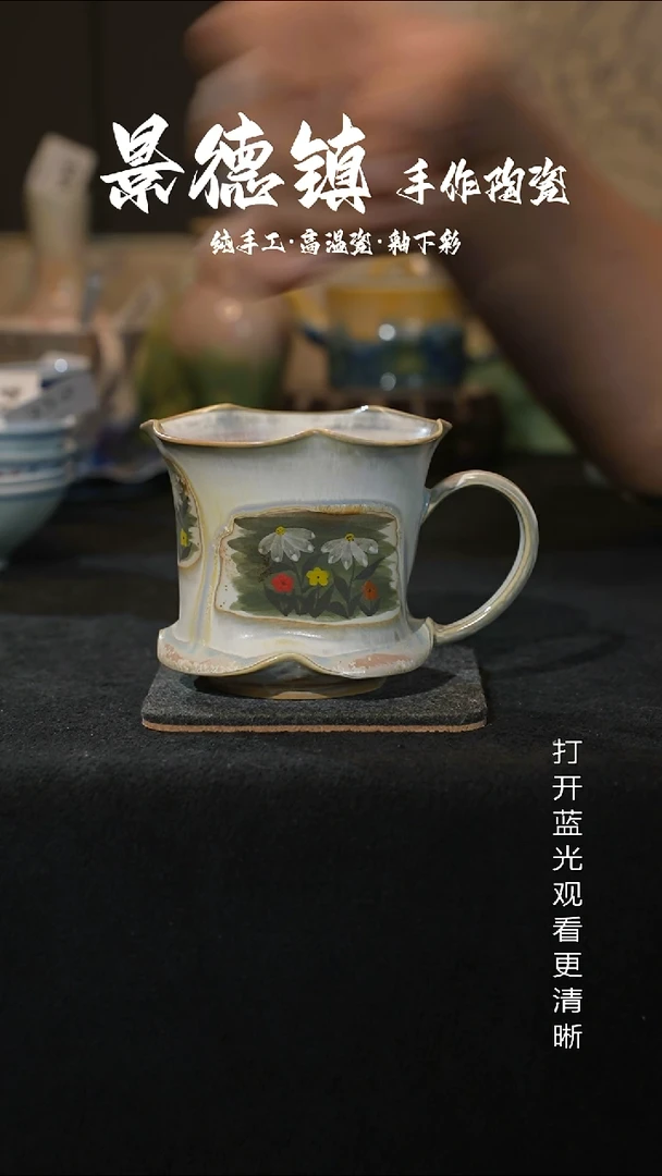 原创景德镇手工高温陶瓷522