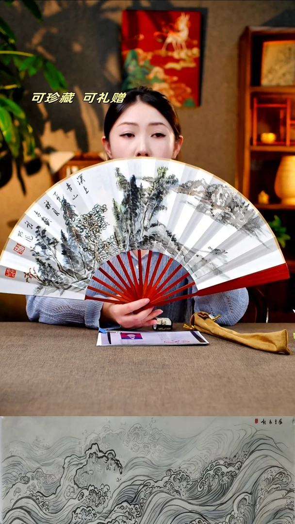 国画YCY 9C