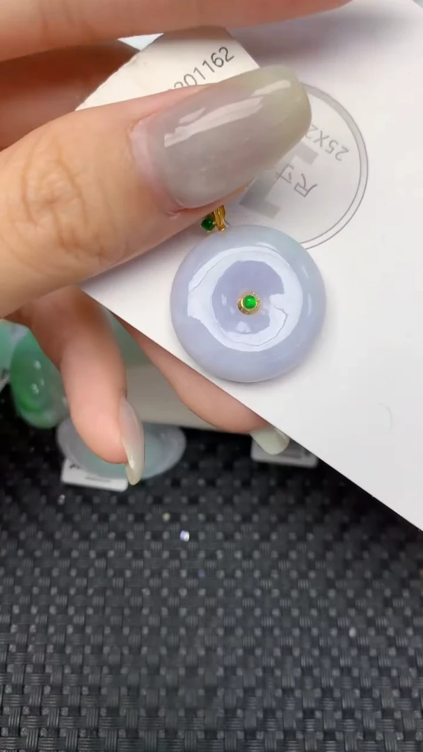 颈饰18K金镶嵌翡翠 天然缅甸翡翠a货百元以上9元证书费自理