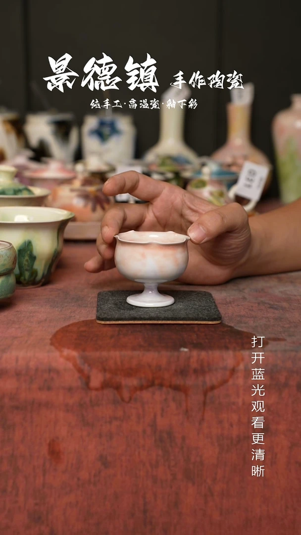 原创景德镇手工高温陶瓷032