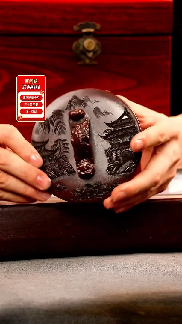 茶壶紫砂乌金砂 如意汉瓦 刻绘