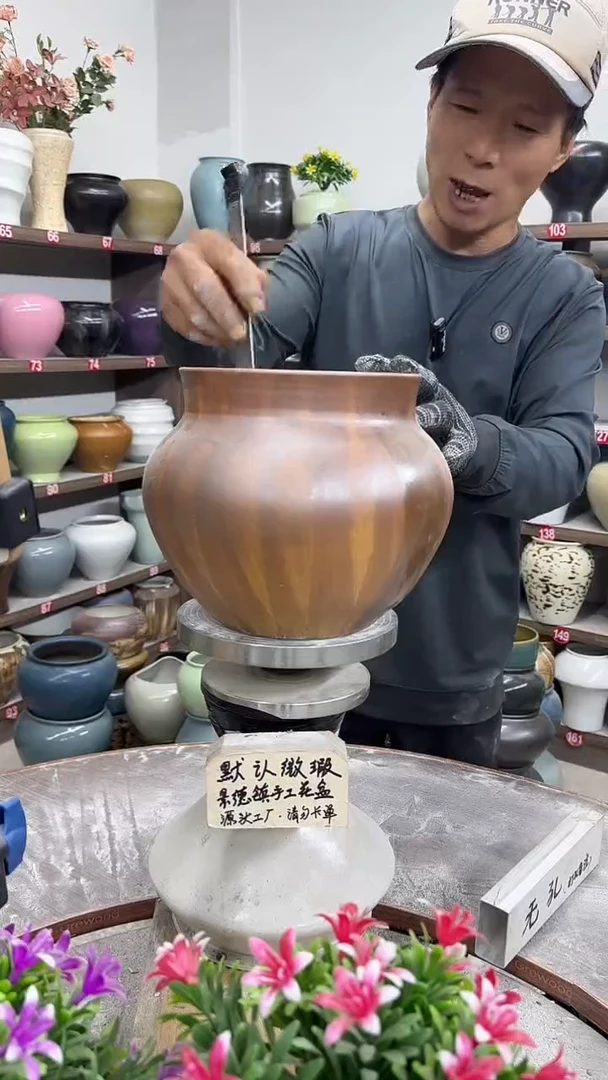 10月28号-高18口17瑕