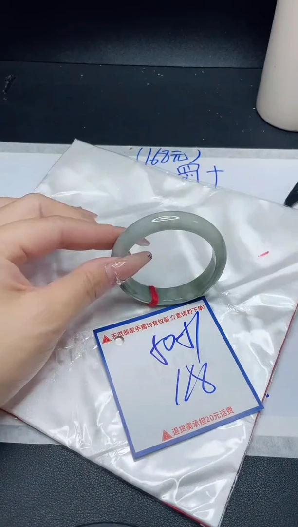 【闪购商品】翡翠手镯未镶嵌我