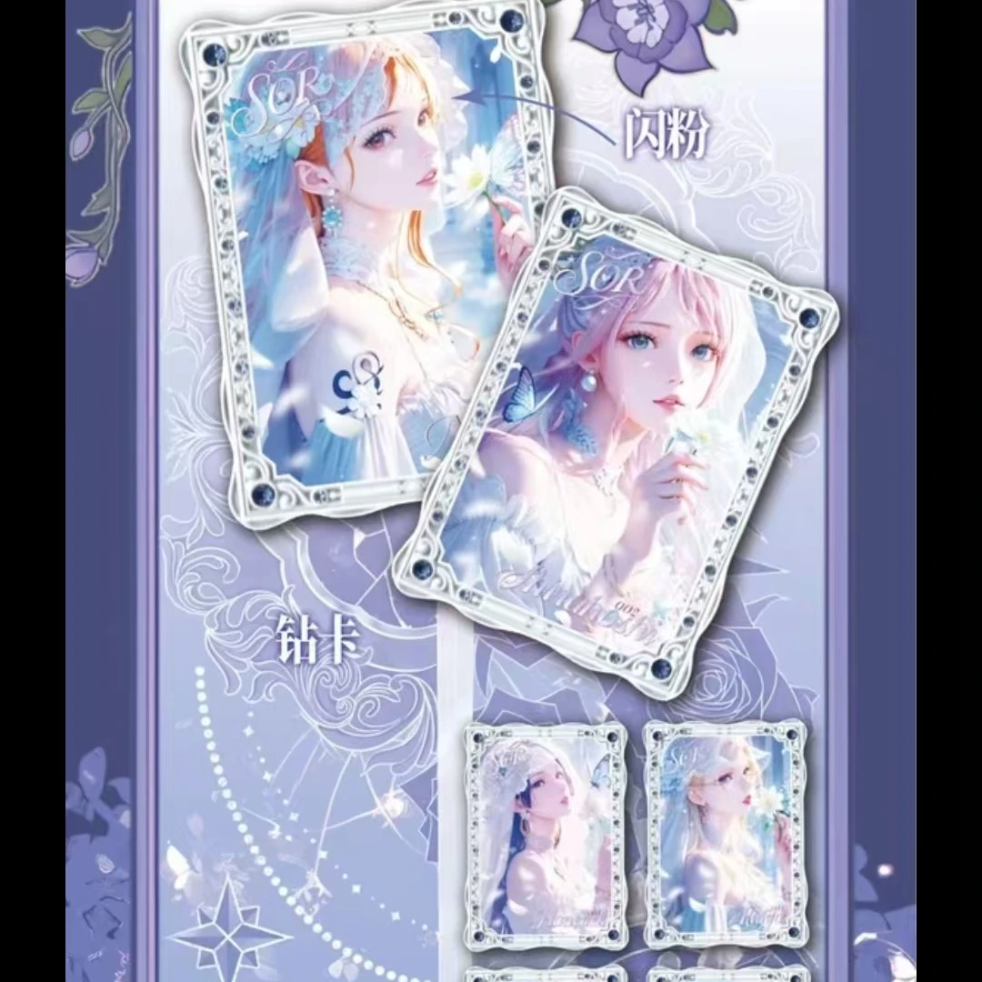 【叠叠】开元文创海贼王  二次元动漫周边二创卡牌