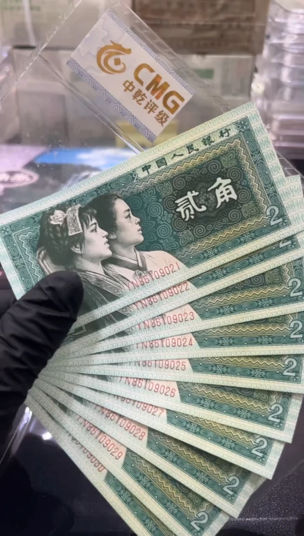 8002绝品 朦胧王 标十如图