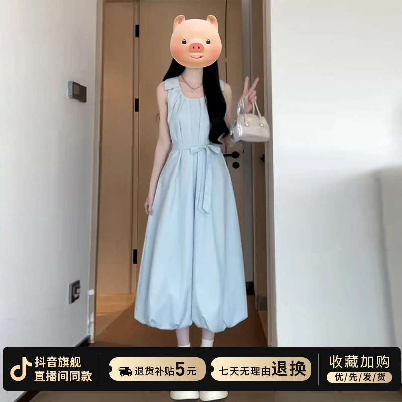 蓝色无袖背心连衣裙子女装夏季2024新款法式气质收腰显瘦长裙3284