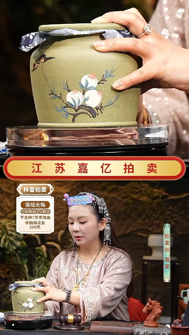茶壶紫砂精品紫砂茶叶罐