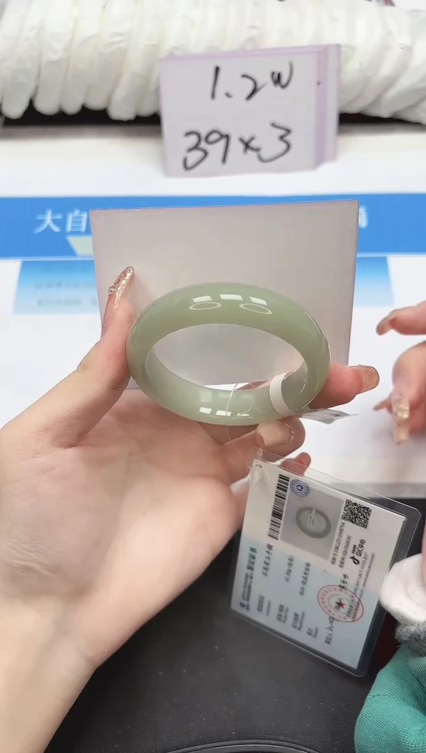 未镶嵌手镯石英质玉186-52