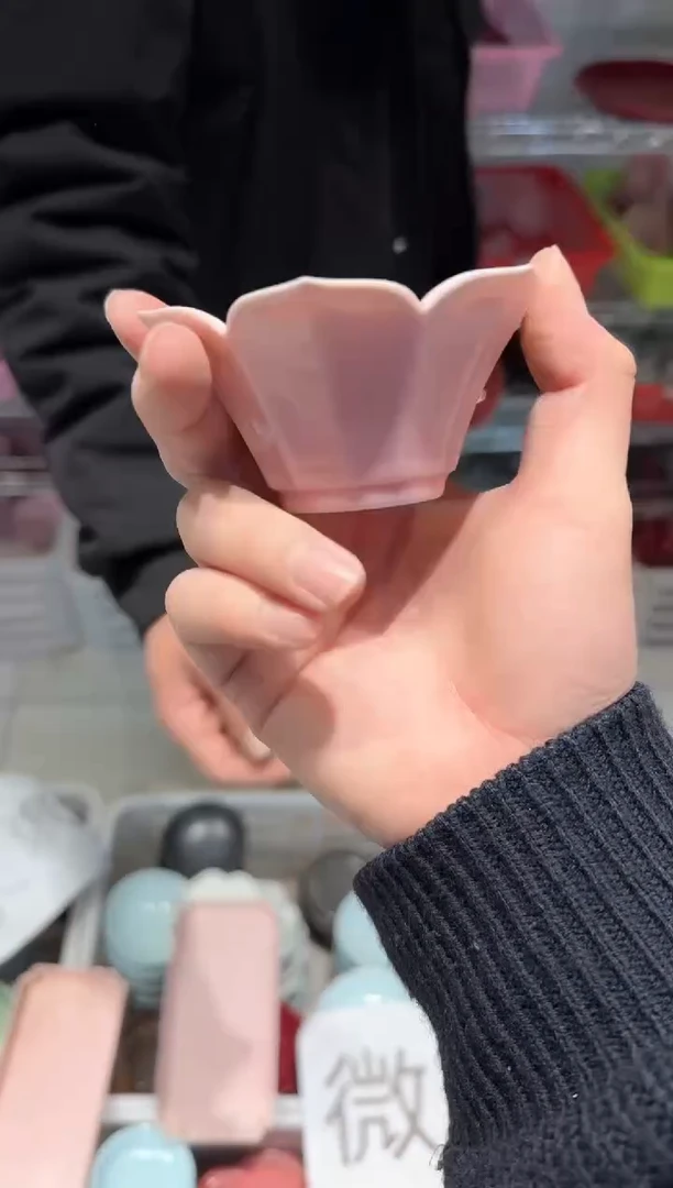 【闪购商品】微瑕商品 介意勿拍