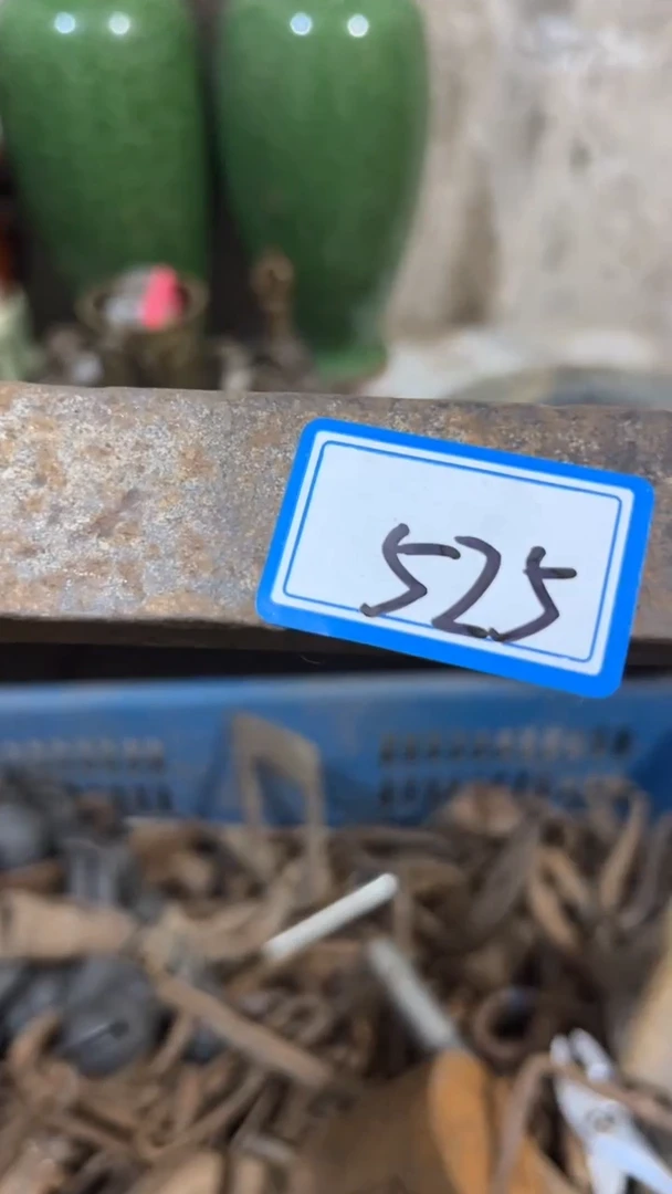 隆江收藏馆新人卖货