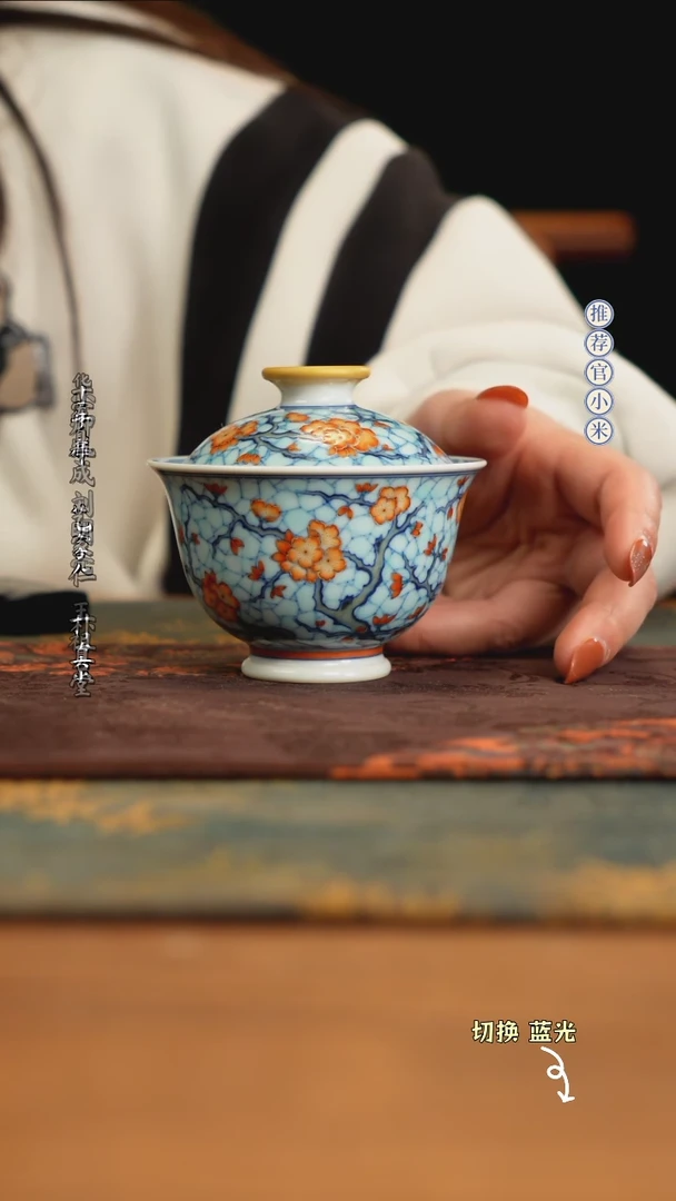 【闪购商品】玗琪轩柴窑斗彩大上新