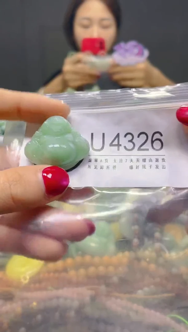 颈饰未镶嵌翡翠/U/翡翠A货，一件也是批发价