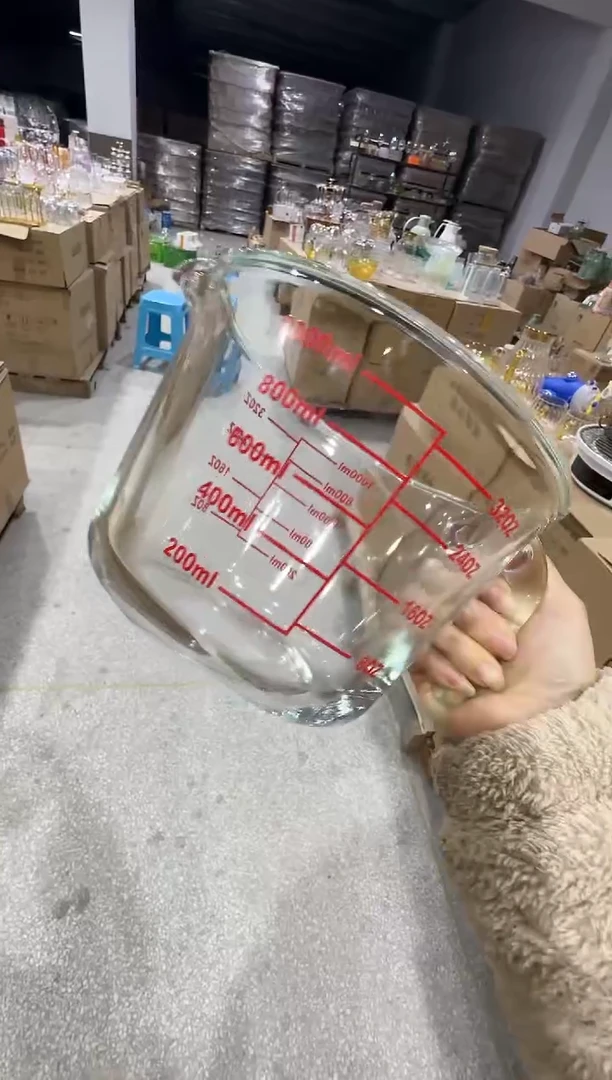 【闪购商品】玻璃无盖款直播专属