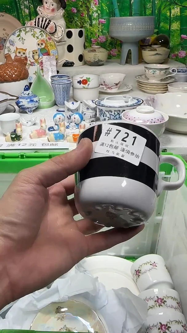 瓷片你****?721yyyyyyyyyyyyyy