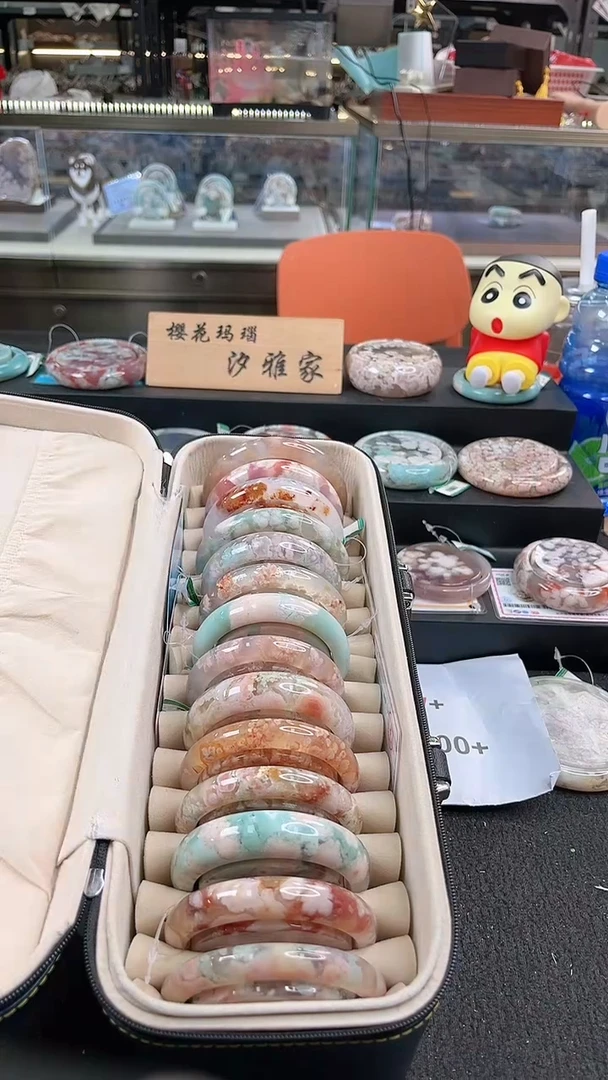 未镶嵌手镯石英质玉尘*丷圈口（赠品镯心）