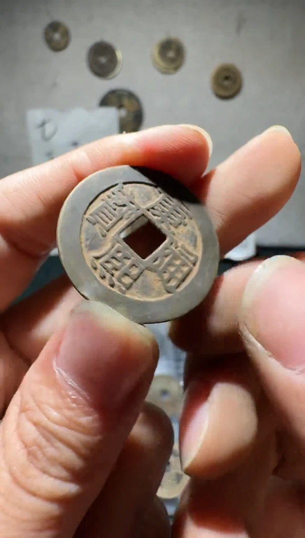老李老李 手机工艺品挂件260