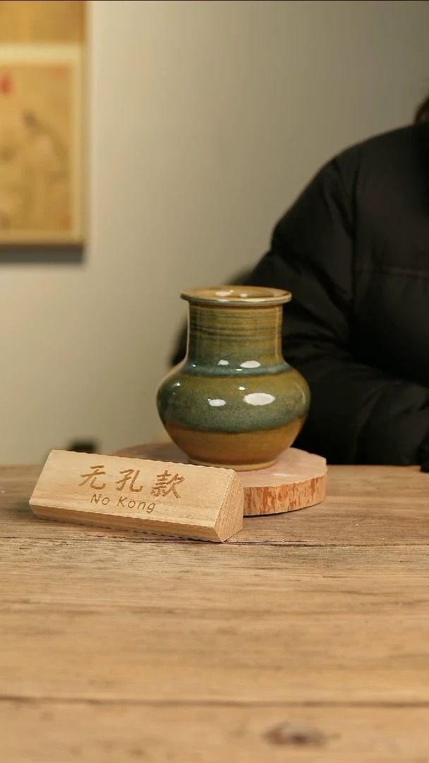 【闪购商品】摆件17-424高18口8误差2无孔