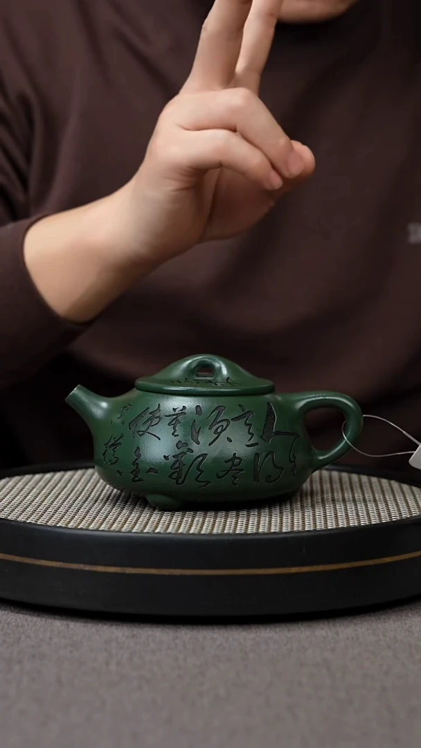 【闪购商品】紫砂茶壶宜兴原矿手工紫砂壶