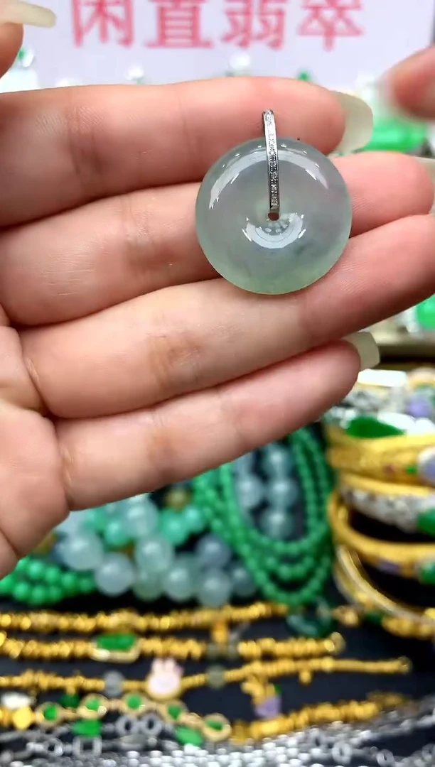 颈饰18K金镶嵌翡翠86-中国好珍宝