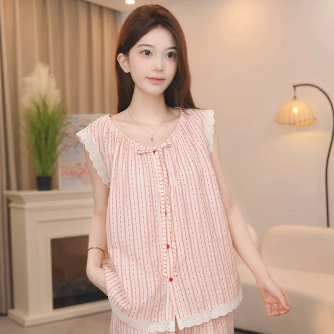 板栗小姐【桃漫套装】2025新款女夏季纯棉精梳棉睡衣套装可外穿