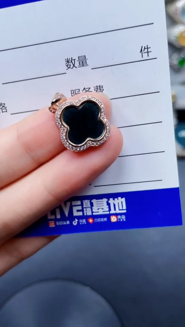 颈饰银S925镶嵌翡翠150