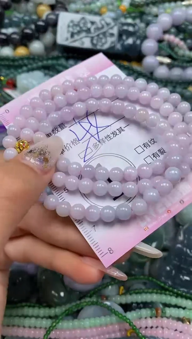 颈饰未镶嵌翡翠闪购0042570多样性发其一