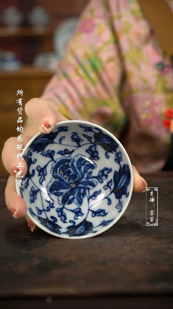 微瑕福利手绘高温现代瓷 柴 牡丹普洱杯100c