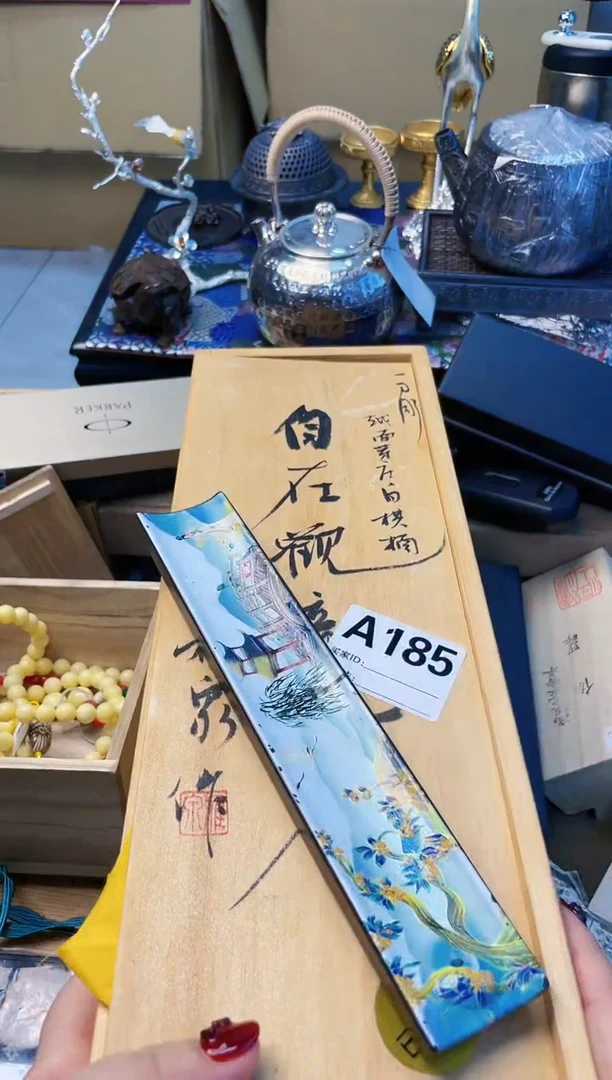 【闪购商品】瓷片A185炎美杂货铺质量保证