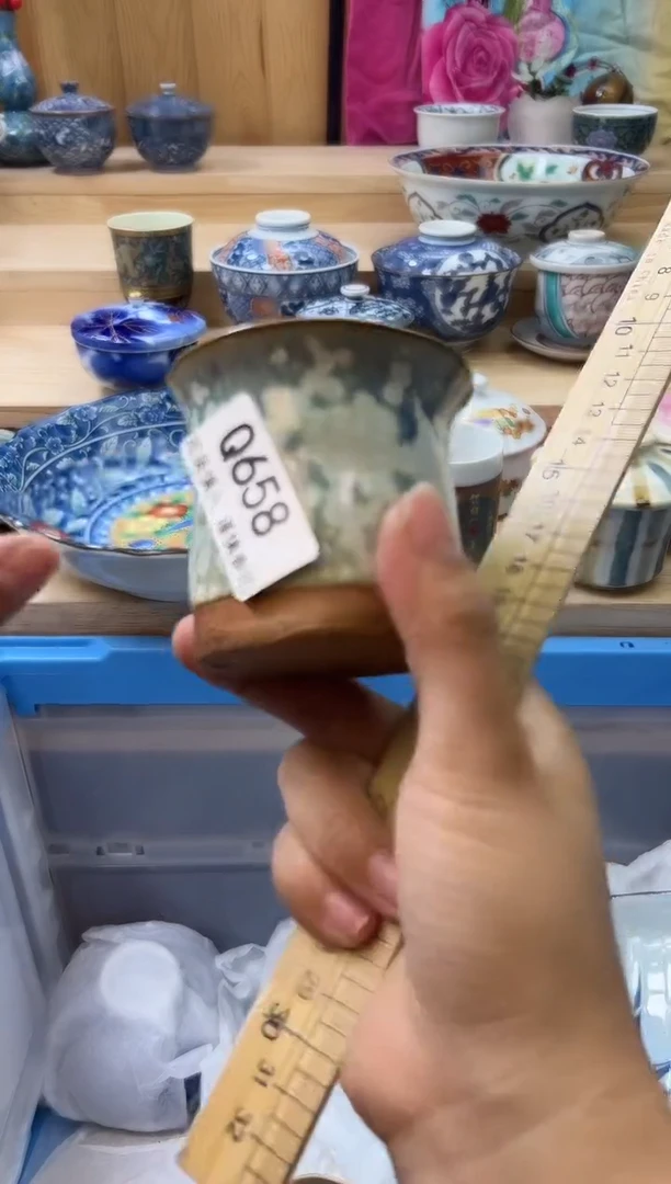 【闪购商品】瓷片658qqqqqqqqqqqq