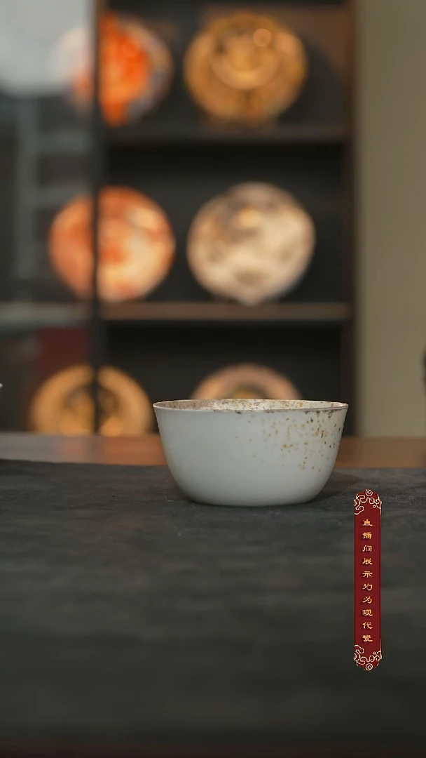 厚山柴烧微瑕卧足杯70ml