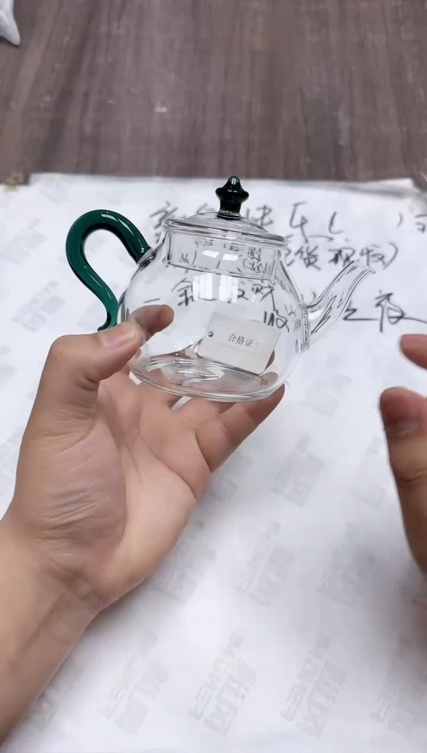 【闪购商品】其他风谜百纳壶墨绿