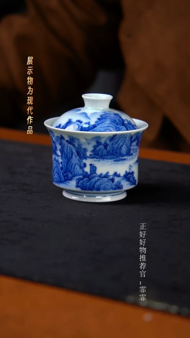 杯子陶景德镇纯手绘