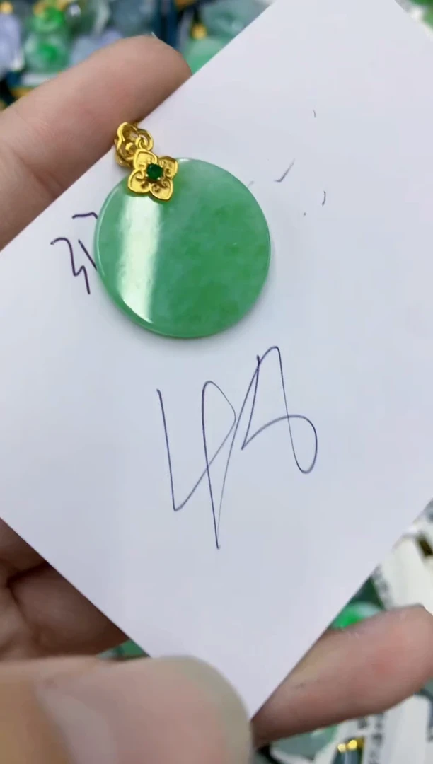 翡翠未镶嵌颈饰1111111111