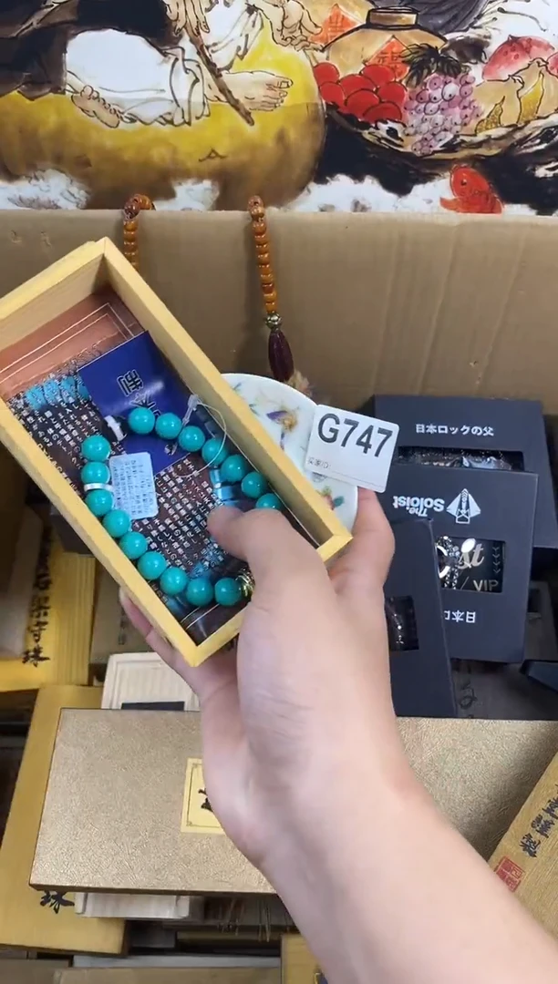 手工艺品琉璃G747瓷器手串儿多样性发一
