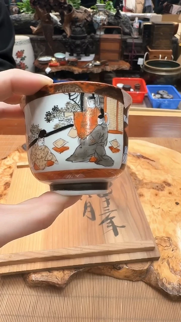 【闪购商品】老板好 一单一付 感谢支持