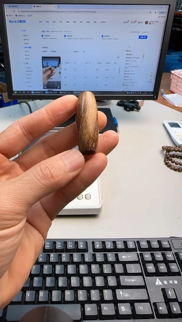 手串沉香马泥涝天然沉香