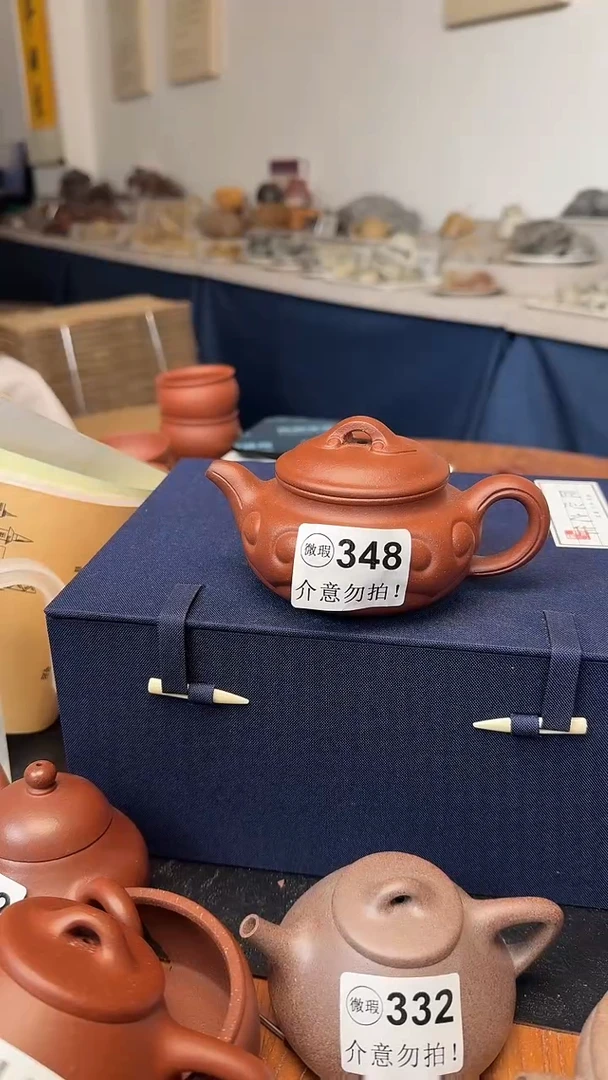 茶壶紫砂微瑕348红降坡仿古如意200cc