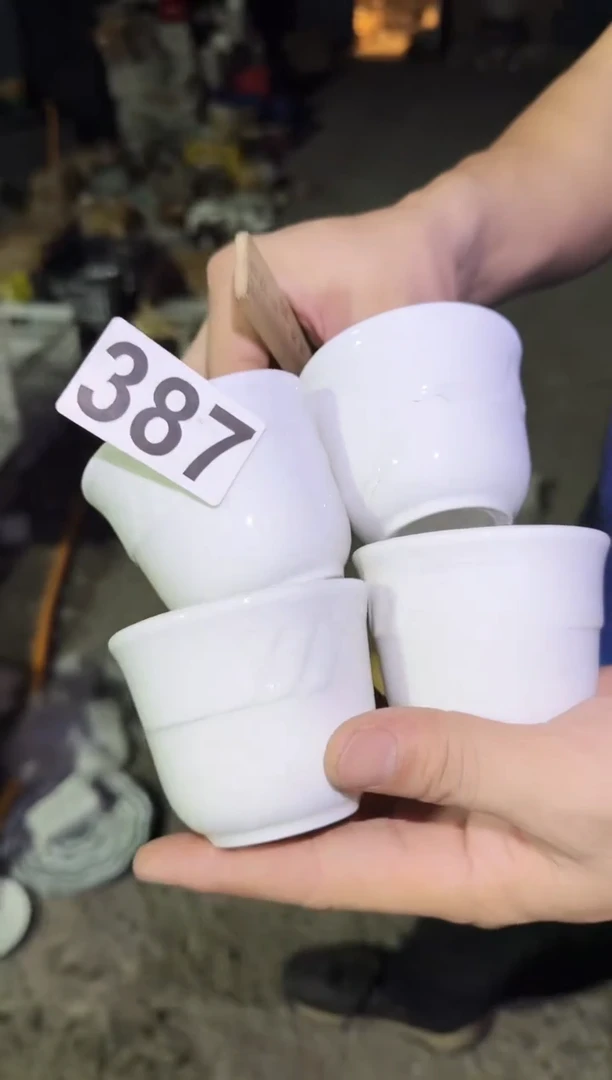 瓷片微瑕  完美勿拍 磁州窑买到就是赚到