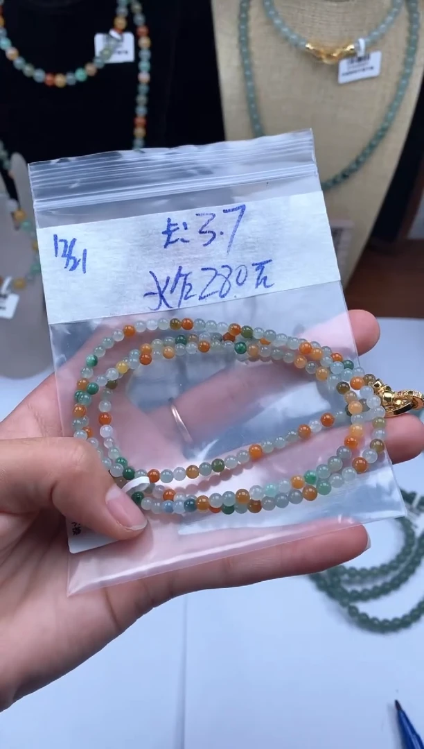 未镶嵌定制翡翠天然翡翠珠子