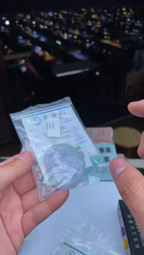 【闪购商品】定制翡翠未镶嵌30000653