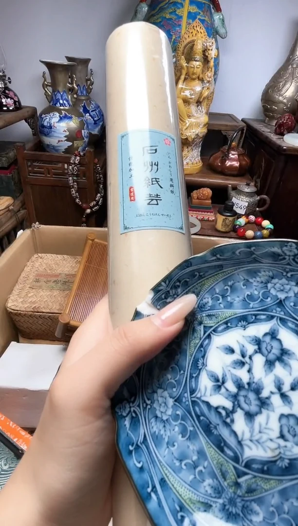 瓷片瓷器瓷器瓷器瓷器