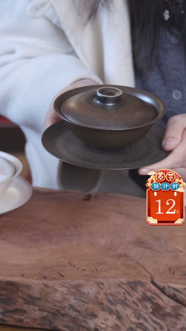 【闪购商品】茶小曼专属微瑕敞口柴烧盖碗