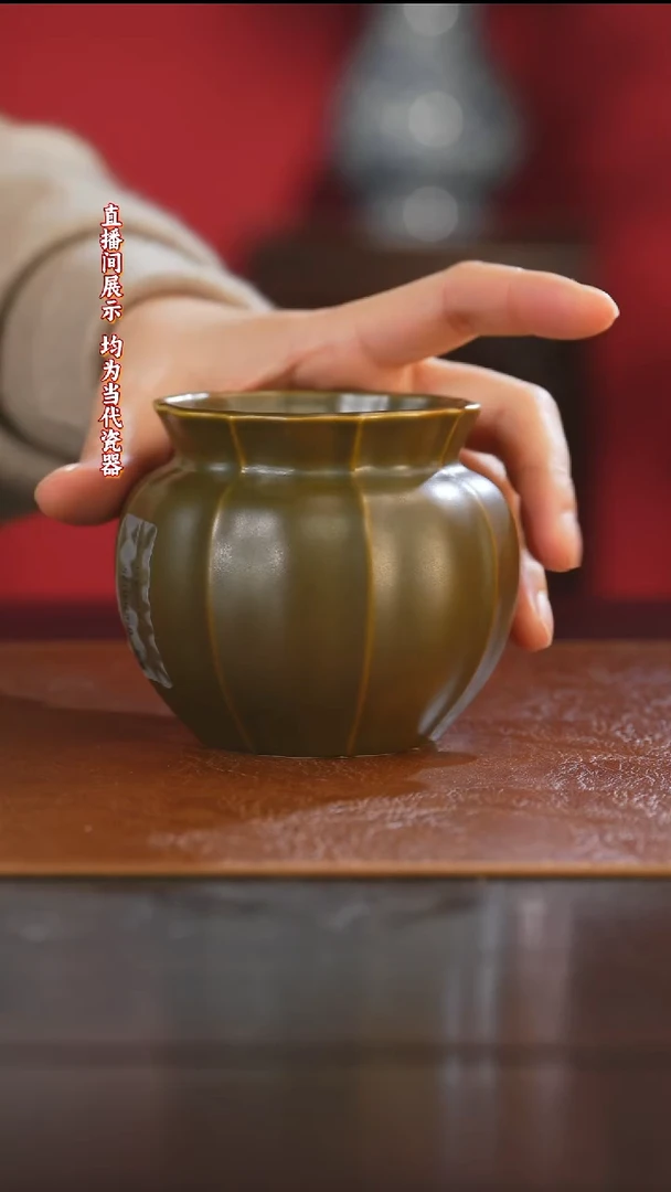 摆件陶?***想御窑元华堂茶叶沫釉花插